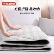 京东京造 抗菌床褥 5层结构榻榻米床垫 双人加厚床褥子被褥垫子床垫保护套 180*200 cm 1.8m 床