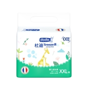 杜迪dodieBreeze拉拉裤XXL26片(15kg以上)大号成长裤尿不湿超薄干爽（新老包装随机发货）