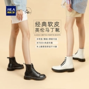 HLA 海澜之家 骑士靴 马丁靴 多款式