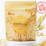 天猫U先、限受邀用户：偶爱你 清秋叶语三腔洗衣凝珠 多效合一酵素留香 4颗*15g