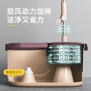 家杰优品 拖把 旋转拖把桶免手洗拖布桶懒人墩布好神拖手压式自甩水地拖墩布2个头 JJ-A05