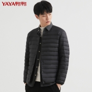鸭鸭 男士轻薄羽绒服白鸭绒短款外穿