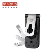 京东京造 自行车修理工具多功能单车维修补撬胎工具套装扳手螺丝批头磁吸14个骑行配件