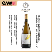 宁夏贺兰山东麓 留世酒庄 锦羽霞多丽干白葡萄酒750ml