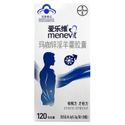 德国拜耳旗下，120粒  Elevit爱乐维 玛咖锌淫羊藿胶囊