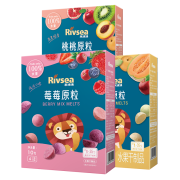 Rivsea禾泱泱果果原粒 儿童零食莓莓桃桃果粒无添加白砂糖溶豆豆 原粒*3盒（瓜瓜+桃桃+莓莓）