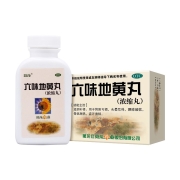 葵花 六味地黄丸200粒*瓶