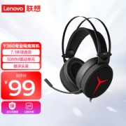 Lenovo 联想 拯救者Star Y360 耳罩式头戴式有线耳机