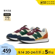 New Balance NB官方22新款男鞋女鞋237系列复古运动休闲鞋MS237VE
