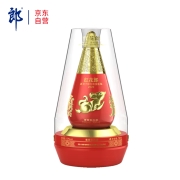 郎酒 红花郎鼠年生肖纪念酒  酱香型 白酒 53度 750ml 单瓶装