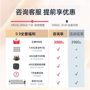 玻妞（HOBOT） 388擦窗机器人 波妞超声波自动喷水 智能电动家用擦玻璃机器人 高层擦窗神器 玻妞388【超九成的顾客选择此产品】