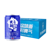天润 奶啤乳酸菌风味牛奶饮品 180ml*10瓶