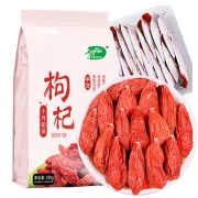 十月稻田 枸杞 250g 特级红枸杞 独立小包装 南北干货 泡水 红枣枸杞银耳羹煲汤原料
