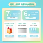 宏立信 Z1 投影仪家用卧室 超高清墙投 办公投影机 智能家庭影院（支持SIM卡 安卓系统 4K高清解码）极光蓝