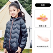 探路者 中大童 420T尼龙 超轻白鸭绒羽绒服