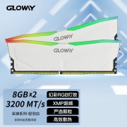 光威（Gloway）16GB(8Gx2)套装 DDR4 3200频率 台式机内存条 深渊系列-轻羽白 流光炫彩RGB灯条/游戏超频