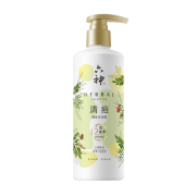 学生价：六神 菁萃清痘 健肤沐浴露  280ml