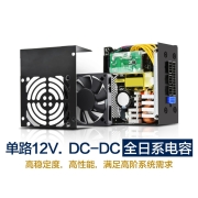 银欣（SilverStone）额定650W SX650-G SFX小电源(全日系电容/ITX电脑电源/金牌全模组/全电压/主动式PFC)