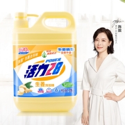 活力28 生姜洗洁精 1.28kg 洗涤灵 食品级原料 绿色安全可洗果蔬 轻松去油无残留 去除腥味