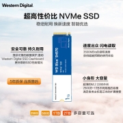 西部数据（WD） Blue SN570 NVMe SSD固态硬盘 M.2接口（NVMe协议） SSD固态硬盘（+螺丝钉 套装版） 2TB1399元