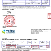 德亚（Weidendorf）德国原装进口 低脂高钙纯牛奶200ml*30盒早餐奶整箱装（包装随机发货）优质乳蛋白