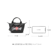 珑骧 LONGCHAMP 送女友 奢侈品 女士LE PLIAGE CUIR系列迷你款黑色羊皮手提单肩斜挎包饺子包 1500 EUA 001