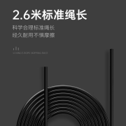 李宁（LI-NING） 竞速跳绳男女健身运动 健身器材 黑色