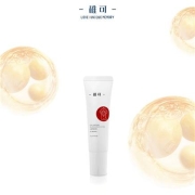 稚可 儿童舒缓倍润乳 15g