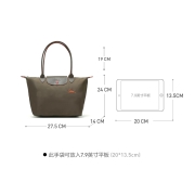 珑骧 LONGCHAMP 奢侈品 女士LE PLIAGE系列小号墨绿色织物长柄可折叠手提单肩包饺子包 2605 619 A23