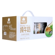 限区域、88VIP：温氏牧场 纯牛奶250ml*12盒/箱*2件+凑单