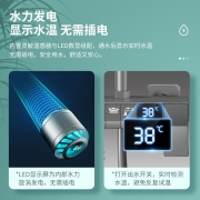 京世威登 JSWD淋浴花洒套装智能恒温数显钢琴按键花洒全套增压喷枪暗装莲蓬头花洒三件套沐浴淋雨器 高级灰·钢琴按键智能数显款
