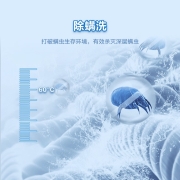 海信 3公斤mini迷你婴儿除菌除螨高温洗全自动波轮洗衣机家用以旧换新HB30DF48JP
