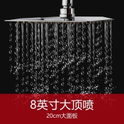 莱尔诗丹（Larsd）AL8073 顶喷花洒头 304不锈钢淋浴花洒喷头 淋浴喷头 防烤 方形超薄顶喷头 大顶喷莲蓬头
