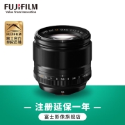 富士（FUJIFILM） XF56mm F1.2 R 中焦定焦镜头 超大光圈人像镜头 虚化锐度超强 官方标配