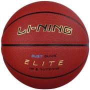 李宁（LI-NING）精英防尘比赛篮球 耐磨防滑7号PU材质蓝球 LBQK957-1