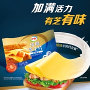 伊利 奶酪芝士片再制干酪 249g/15片装 冷藏（吐司 汉堡 早餐 儿童 烘焙高钙材料）