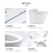 松下（panasonic）智能马桶一体机坐便器自动冲水除菌抗菌劲漩冲洗洁抗污【CH2267WSC】 极速送达