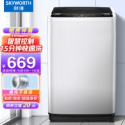 SKYWORTH 创维 T80F 定频波轮洗衣机 8kg 淡雅银