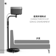 快朵小屋 投影仪支架 落地贴墙床头伸缩投影机适配极米Z6x8/H3S当贝F3坚果小米大眼橙投影机通用弯头落地支架