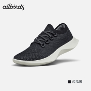 【预售】Allbirds Tree Dasher秋季桉树男鞋女鞋轻便透气减震运动鞋跑步鞋 闪电黑 男码  42