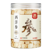 世一堂 哈药西洋参切片150克×2件+赠品