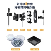 连球钓箱2022新款全套垂钓鱼箱台钓箱免安装带靠背拉饵盘渔具 青山黛【36L免安装】