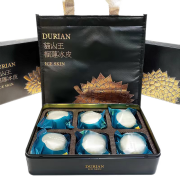 京东特价：绿鲜森 猫山王60%榴莲肉冰皮月饼 60g*6枚