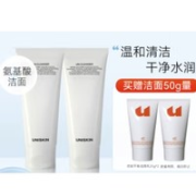 UNISKIN 优时颜 优能平衡洁面乳洗面奶 100g*2（赠同款25g*2）
