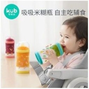 kub 可优比 宝宝辅食工具多功能婴儿米糊勺奶瓶吸吸果泥喂米糊勺子神器