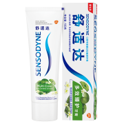 PLUS会员：SENSODYNE 舒适达 基础护理系列 多效臻护牙膏 100g*3件