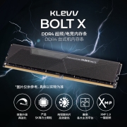 科赋（KLEVV）16GB DDR4 3200 台式机超频内存条 雷霆BOLT X系列
