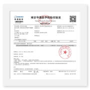 万馨沃牛 安格斯厚切牛排M3眼肉牛排套餐1KG（厚切眼肉250g*4） 进口原切 澳洲谷饲牛排 全程冷冻 保鲜锁鲜