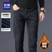 Romon 罗蒙 秋季新品男士商务休闲直筒牛仔裤 多款