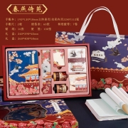 炫彩天鹅 开学生日礼物教师节礼物文创手账本套装儿童学生手帐礼盒送老师女孩高考中考礼物笔记本中国风礼物 春燕倚苑【186件套-手账礼盒】